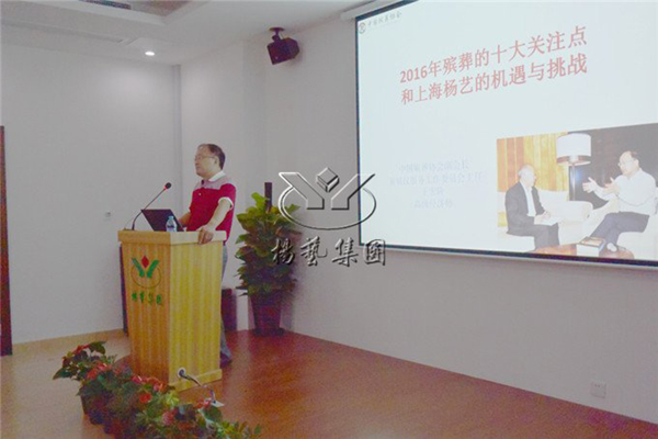 永乐高·(中国区)官方网站