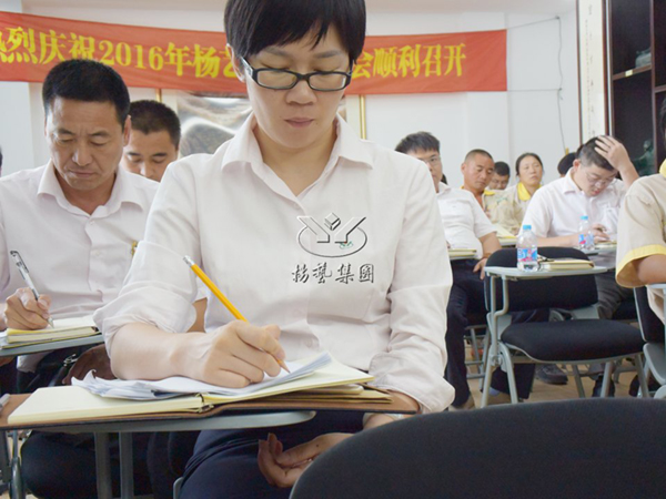 永乐高·(中国区)官方网站