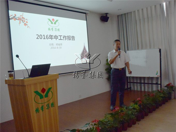 永乐高·(中国区)官方网站