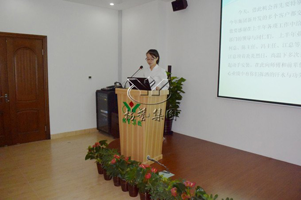 永乐高·(中国区)官方网站