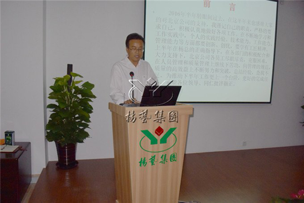 永乐高·(中国区)官方网站