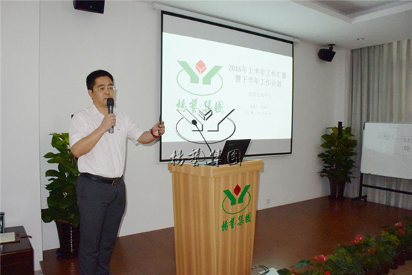 永乐高·(中国区)官方网站