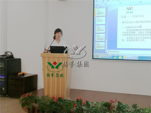 永乐高·(中国区)官方网站