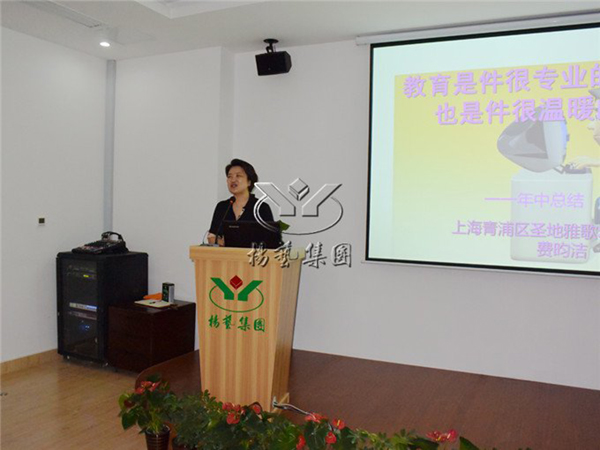 永乐高·(中国区)官方网站