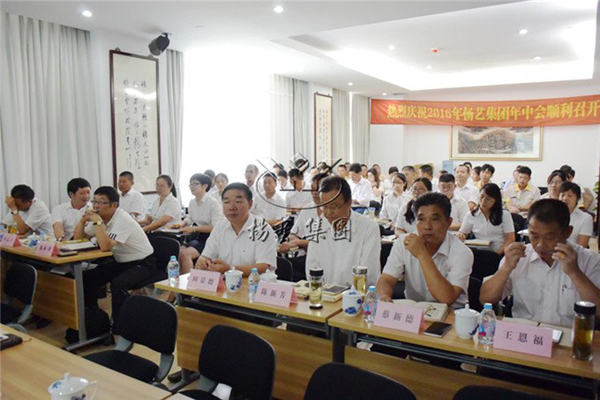 永乐高·(中国区)官方网站