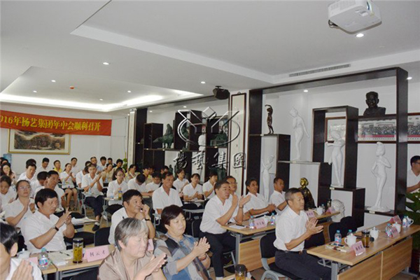 永乐高·(中国区)官方网站