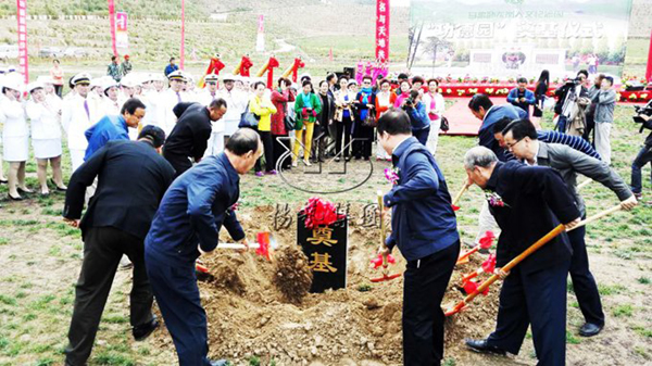 永乐高·(中国区)官方网站