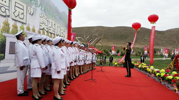 永乐高·(中国区)官方网站