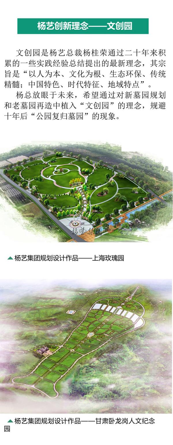 永乐高·(中国区)官方网站