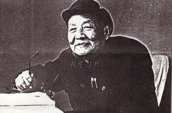 永乐高·(中国区)官方网站