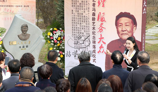 永乐高·(中国区)官方网站