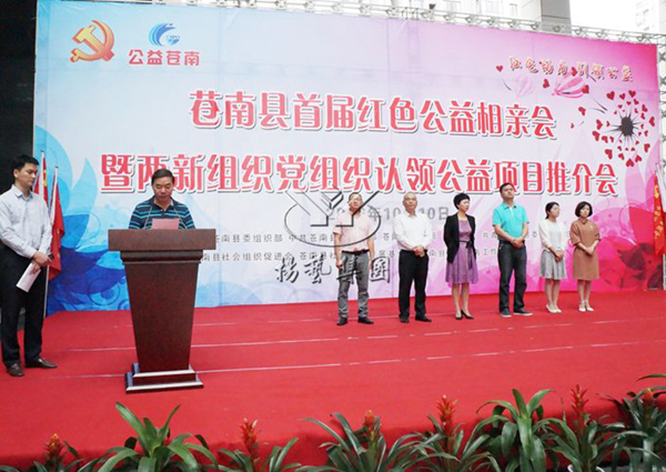 永乐高·(中国区)官方网站