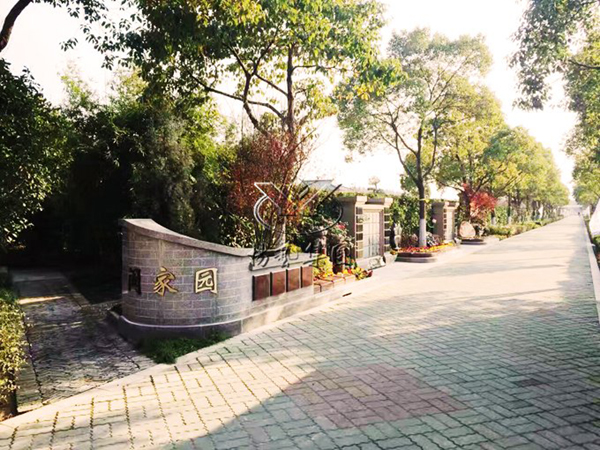 永乐高·(中国区)官方网站