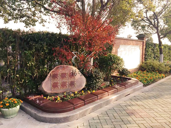 永乐高·(中国区)官方网站