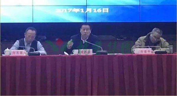 永乐高·(中国区)官方网站