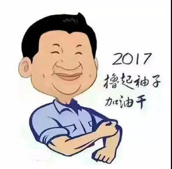 永乐高·(中国区)官方网站