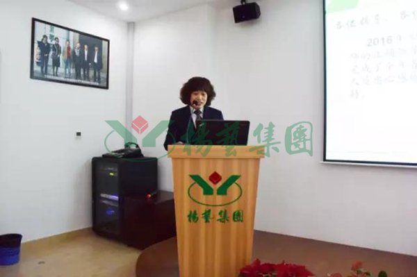 永乐高·(中国区)官方网站