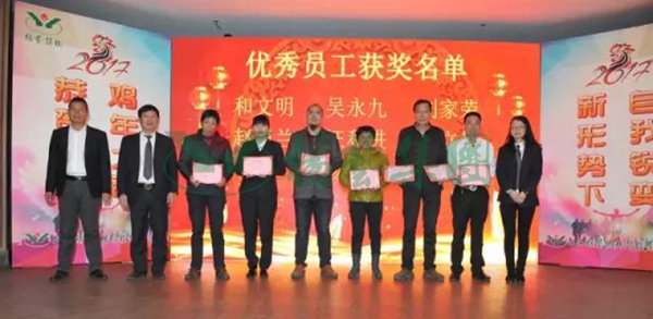 永乐高·(中国区)官方网站