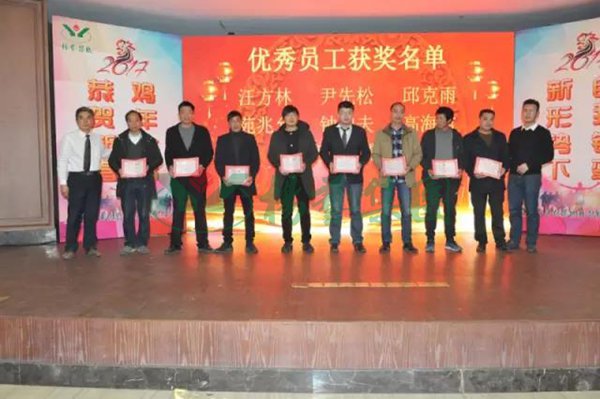 永乐高·(中国区)官方网站