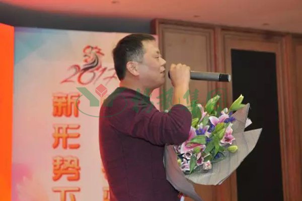 永乐高·(中国区)官方网站