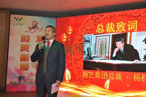 永乐高·(中国区)官方网站