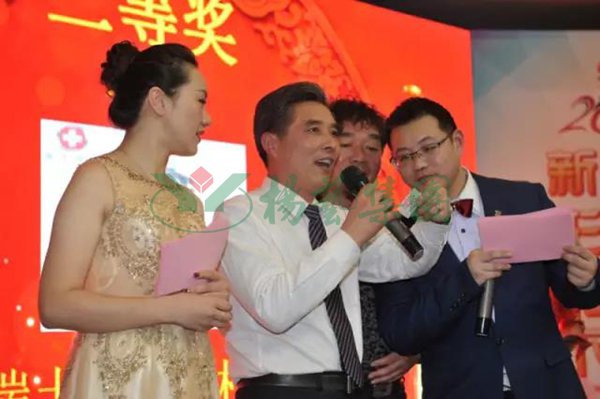 永乐高·(中国区)官方网站