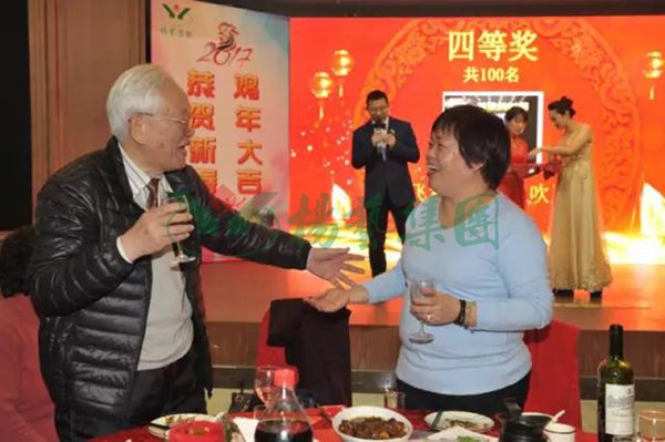 永乐高·(中国区)官方网站