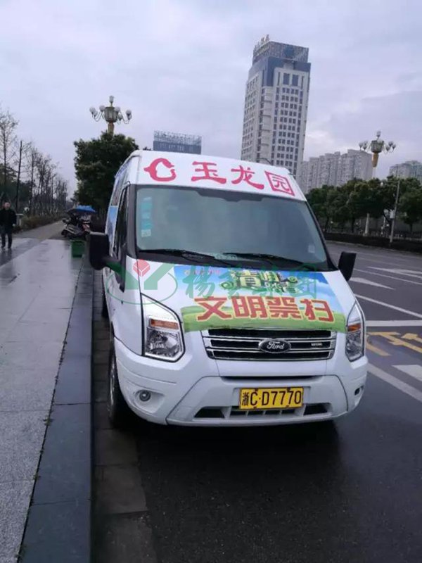 永乐高·(中国区)官方网站