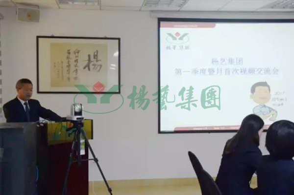 永乐高·(中国区)官方网站