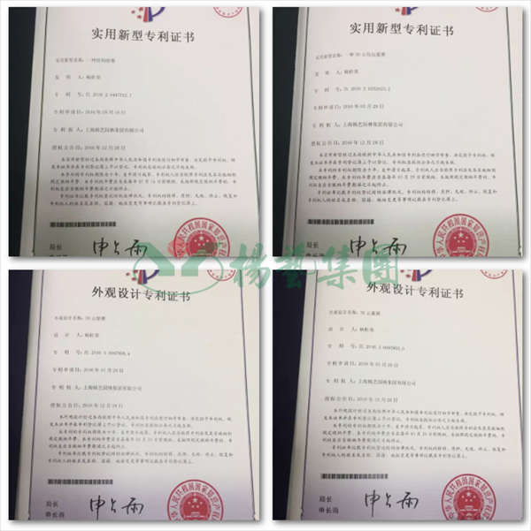 永乐高·(中国区)官方网站