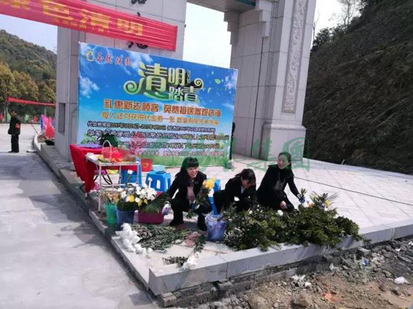 永乐高·(中国区)官方网站