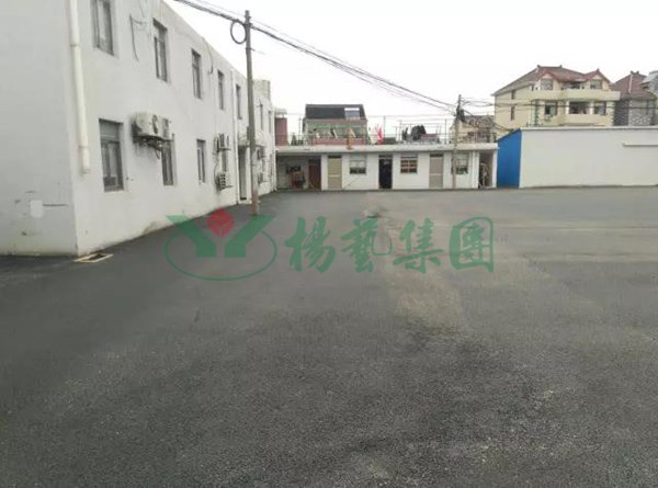 永乐高·(中国区)官方网站