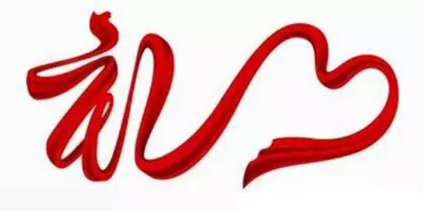 永乐高·(中国区)官方网站