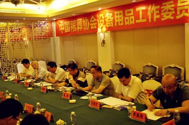 永乐高·(中国区)官方网站