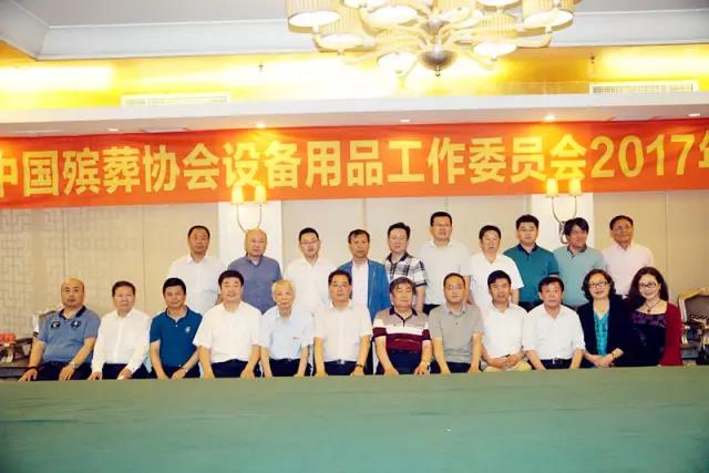 永乐高·(中国区)官方网站