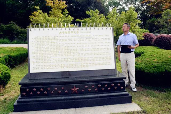 永乐高·(中国区)官方网站