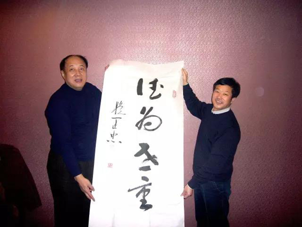 永乐高·(中国区)官方网站