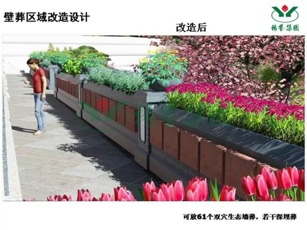 永乐高·(中国区)官方网站