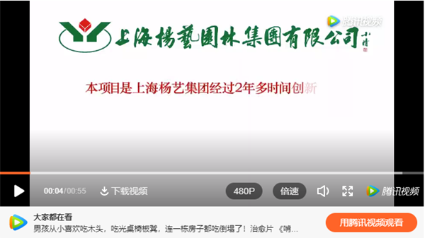 永乐高·(中国区)官方网站