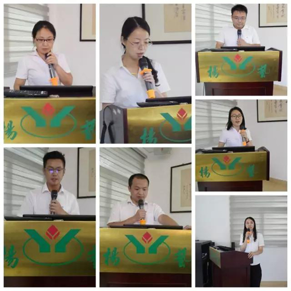 永乐高·(中国区)官方网站