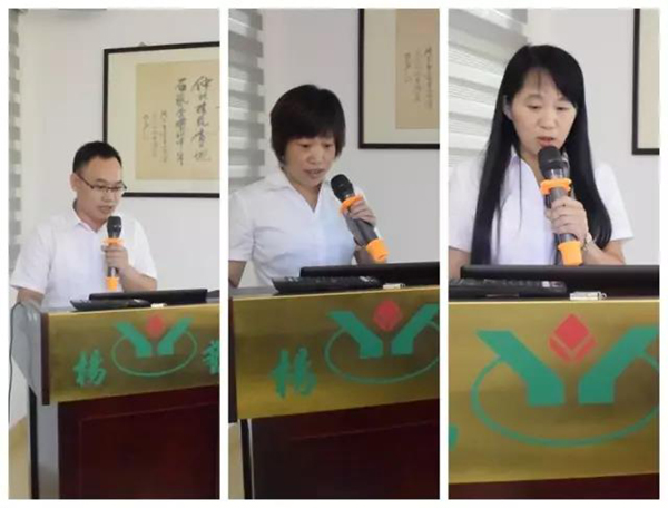 永乐高·(中国区)官方网站