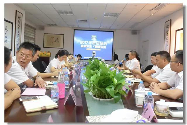 永乐高·(中国区)官方网站