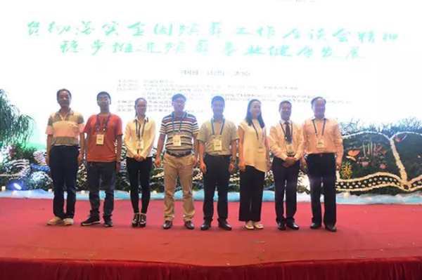 永乐高·(中国区)官方网站