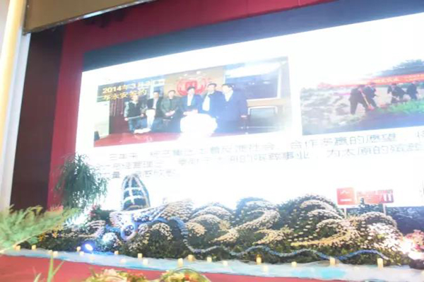 永乐高·(中国区)官方网站