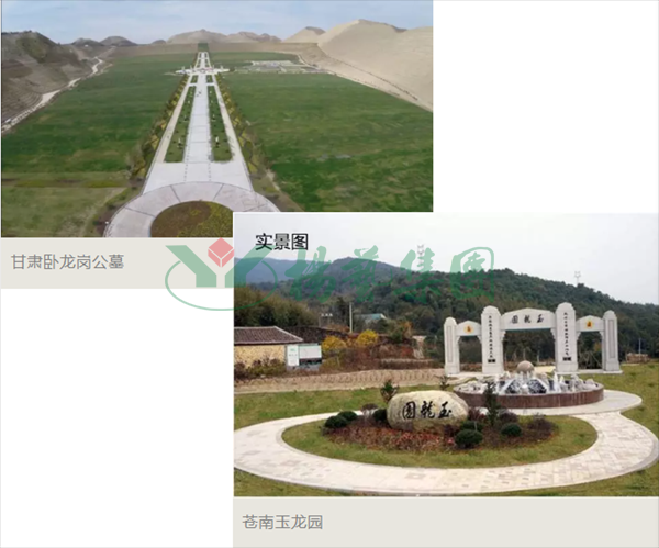 永乐高·(中国区)官方网站