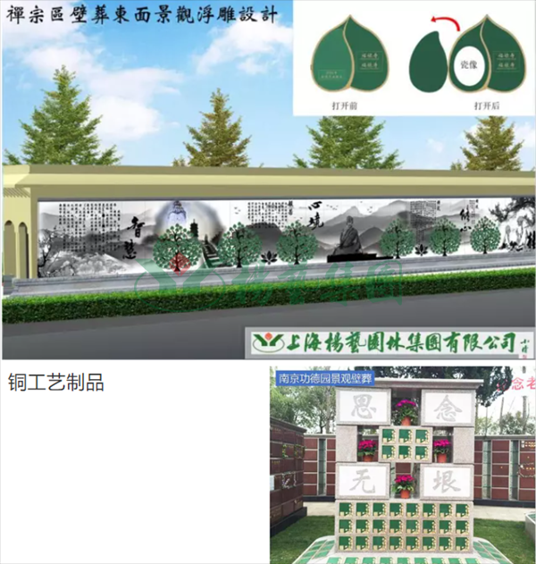 永乐高·(中国区)官方网站