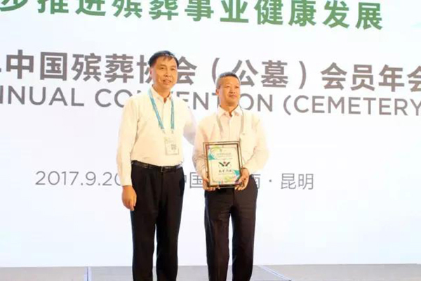 永乐高·(中国区)官方网站