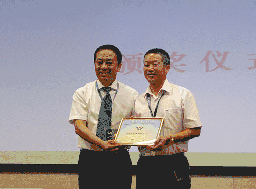 永乐高·(中国区)官方网站