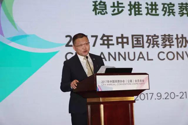 永乐高·(中国区)官方网站