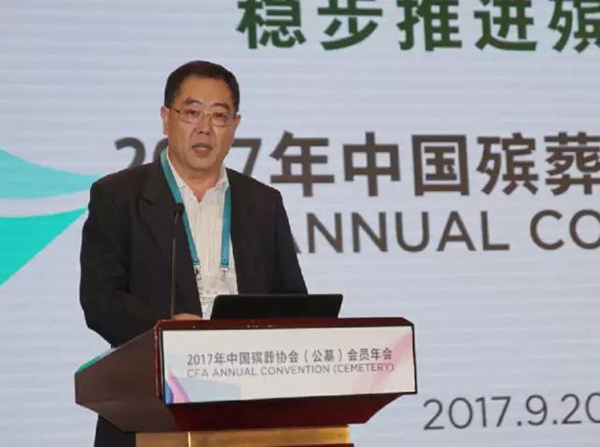 永乐高·(中国区)官方网站